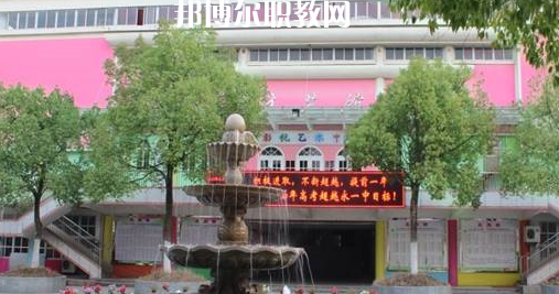 2023永康市蓓蕾學(xué)校招生計(jì)劃 招生人數(shù)是多少(附要求、條件、對象)