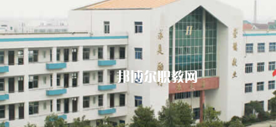 浙江電子工程學(xué)校地址在哪里，哪個地區(qū)，哪個城市?