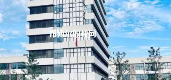 寧波市職教中心學校怎么樣、好不好(2023參考)