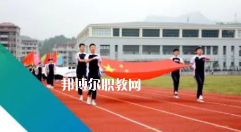 青田縣船寮高中地址在哪里，哪個地區(qū)，哪個城市?