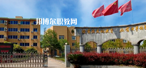衢州市翔宇中等專業(yè)學(xué)校怎么樣、好不好(2023參考)
