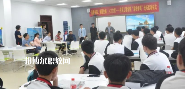 2023浙江省衢州財經(jīng)學(xué)校招生計劃 招生人數(shù)是多少(附要求、條件、對象)