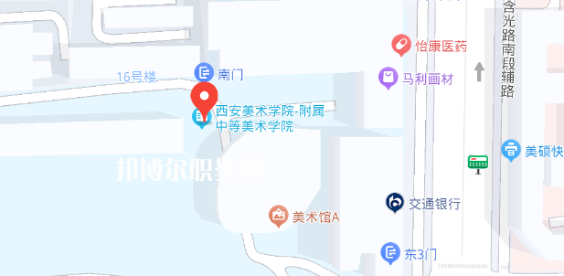 西安美術(shù)學(xué)院附屬中等美術(shù)學(xué)校地址在哪里，哪個(gè)地區(qū)，哪個(gè)城市?