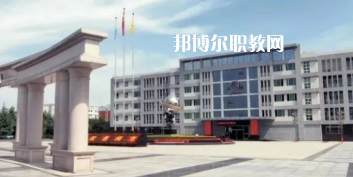 2023西安交通職業(yè)學(xué)校招生計(jì)劃 招生人數(shù)是多少(附要求、條件、對象)