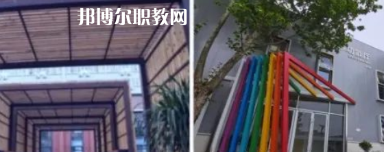 西安博雅藝術(shù)職業(yè)中學(xué)地址在哪里，哪個(gè)地區(qū)，哪個(gè)城市?