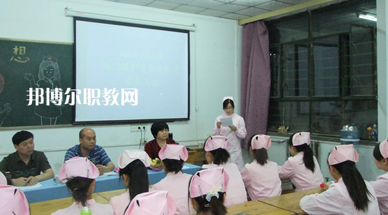 咸陽衛(wèi)生職業(yè)學(xué)校怎么樣、好不好(2023參考)