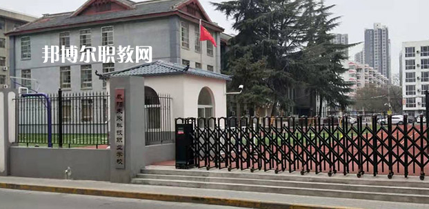 2023咸陽(yáng)未來科技職業(yè)學(xué)校招生簡(jiǎn)章