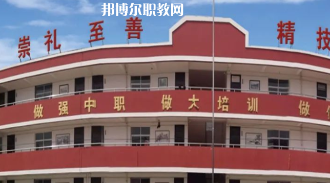 富縣職業(yè)教育中心怎么樣、好不好(2023參考)