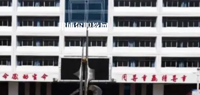 2023佳縣職業(yè)技術(shù)教育中心招生計(jì)劃 招生人數(shù)是多少(附要求、條件、對象)