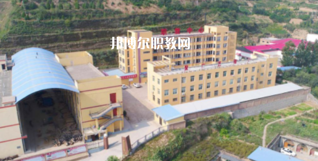 清澗縣職業(yè)技術(shù)教育中心怎么樣、好不好(2023參考)