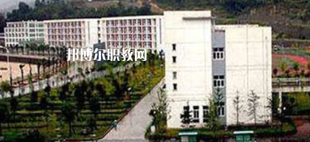 略陽縣天津職業(yè)技術(shù)教育中心學(xué)校地址在哪里，哪個(gè)地區(qū)，哪個(gè)城市?
