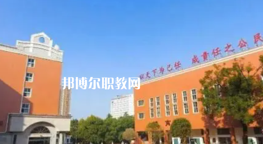 2023澄合礦務(wù)局技工學(xué)校招生計(jì)劃 招生人數(shù)是多少(附要求、條件、對(duì)象)