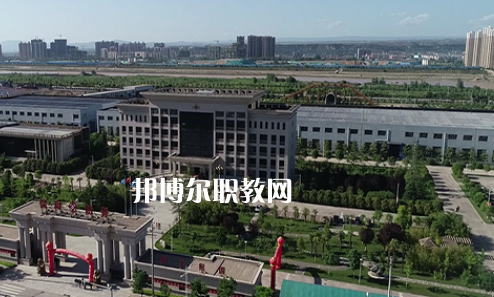 陜西防務技工學校地址在哪里，哪個地區(qū)，哪個城市?