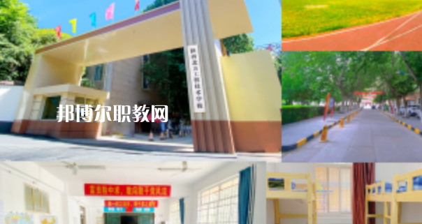 2023陜西北方工程技術(shù)學(xué)校多少錢(qián) 陜西北方工程技術(shù)學(xué)校各專業(yè)學(xué)費(fèi)收費(fèi)標(biāo)準(zhǔn)