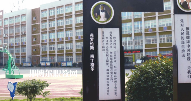 湖南建康技工學(xué)校怎么樣、好不好(2023參考)