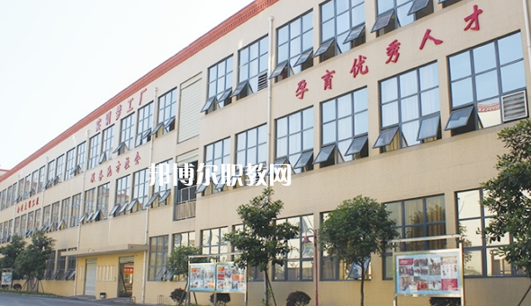 2023四川科華高級(jí)技工學(xué)校醫(yī)藥衛(wèi)生類對(duì)口高考班招生計(jì)劃 招生人數(shù)是多少(附要求、條件、對(duì)象)