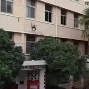 陜西省商貿(mào)技工學校