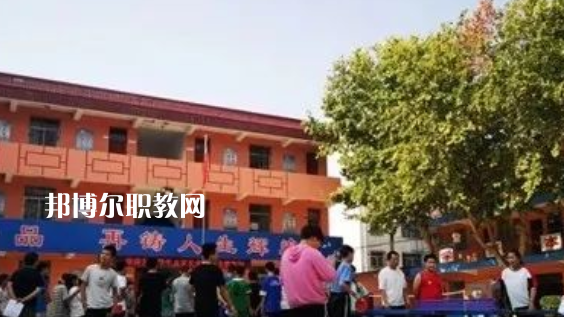 陜西渭南商貿(mào)技工學校地址，乘車路線