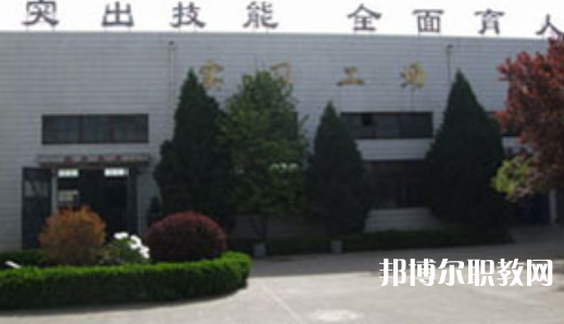 長(zhǎng)嶺技工學(xué)校地址，乘車(chē)路線
