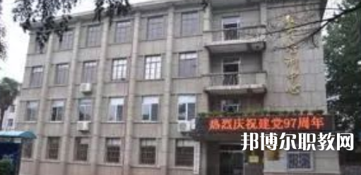 寶鈦集團(tuán)有限公司技工學(xué)校地址，乘車路線