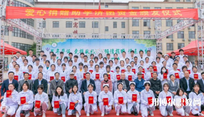 2023陜西省高教系統(tǒng)職業(yè)中等專業(yè)學(xué)校招生計(jì)劃 招生人數(shù)是多少(附要求、條件、對象)