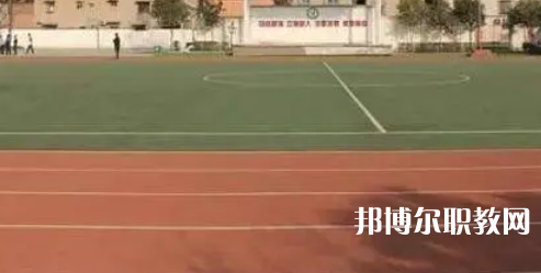 2023西安市公共交通技工學(xué)校招生計劃 招生人數(shù)是多少(附要求、條件、對象)