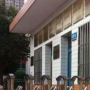 西安智能工業(yè)技工學校