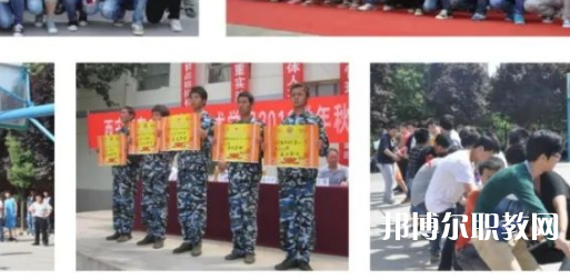 西安新能源交通技工學校地址，乘車路線