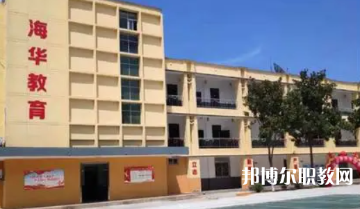 西安海華技工學校地址，乘車路線