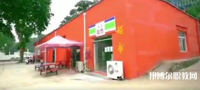 西安旅游教育技工學(xué)校地址，乘車路線