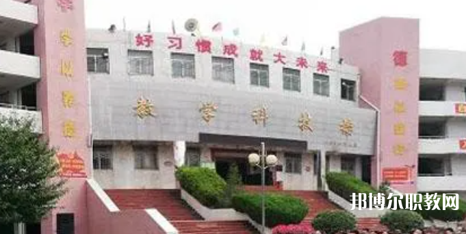 2023寶雞郡智技工學(xué)校招生計(jì)劃 招生人數(shù)是多少(附要求、條件、對(duì)象)
