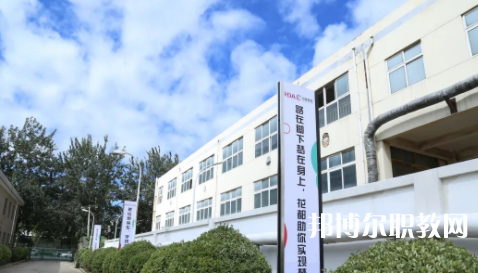 2023石家莊花都形象藝術(shù)學(xué)校招生計(jì)劃 招生人數(shù)是多少(附要求、條件、對(duì)象)