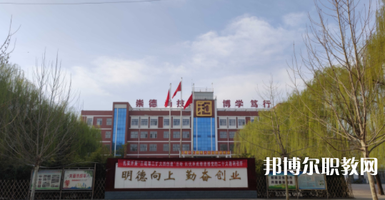 2023靈壽縣職業(yè)技術(shù)教育中心多少錢 靈壽縣職業(yè)技術(shù)教育中心各專業(yè)學(xué)費收費標準