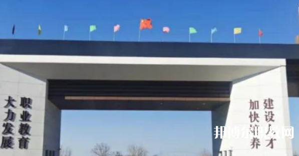 無極縣職教中心地址，乘車路線