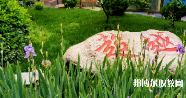 2023河北平山古月中學(xué)招生計(jì)劃 招生人數(shù)是多少(附要求、條件、對(duì)象)