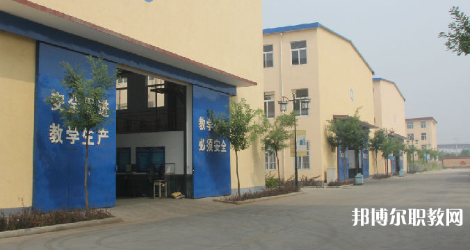 遷西縣職業(yè)技術(shù)教育中心怎么樣、好不好