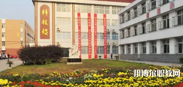 2023唐山市第一職業(yè)中等專業(yè)學校招生計劃 招生人數(shù)是多少(附要求、條件、對象)