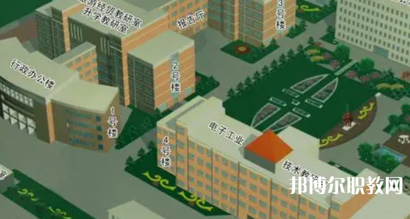 2023秦皇島市中等專業(yè)學校多少錢 秦皇島市中等專業(yè)學校各專業(yè)學費收費標準