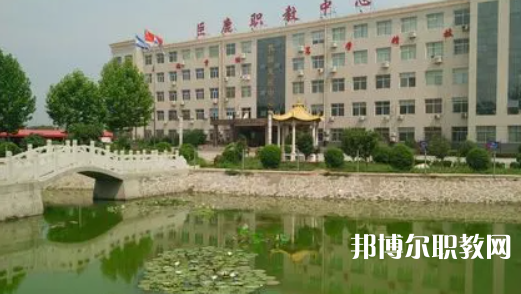 河北巨鹿職教中心地址，乘車路線