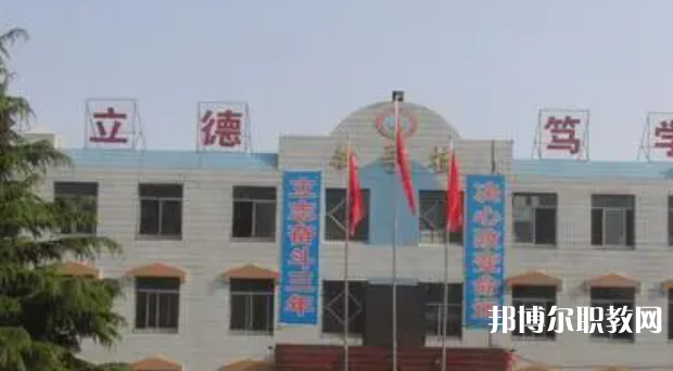 2023河北省廣宗縣職業(yè)技術(shù)教育中心招生計劃 招生人數(shù)是多少(附要求、條件、對象)