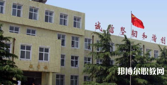 臨城縣職業(yè)技術(shù)教育中心怎么樣、好不好