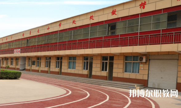 2023邢臺冀南醫(yī)學(xué)中專學(xué)校招生計劃 招生人數(shù)是多少(附要求、條件、對象)