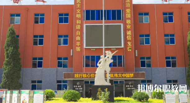 高陽(yáng)縣職教中心怎么樣、好不好