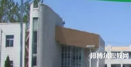 2023任縣職業(yè)技術(shù)教育中心多少錢 任縣職業(yè)技術(shù)教育中心各專業(yè)學(xué)費收費標準