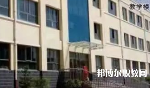 2023赤城縣職業(yè)技術教育中心多少錢 赤城縣職業(yè)技術教育中心各專業(yè)學費收費標準