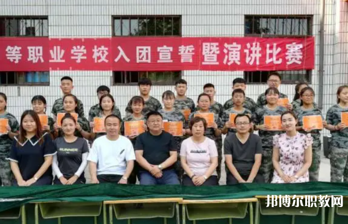 張家口文華電力中等職業(yè)學(xué)校怎么樣、好不好