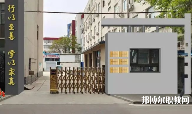 張家口市緯綸綜合學(xué)校怎么樣、好不好