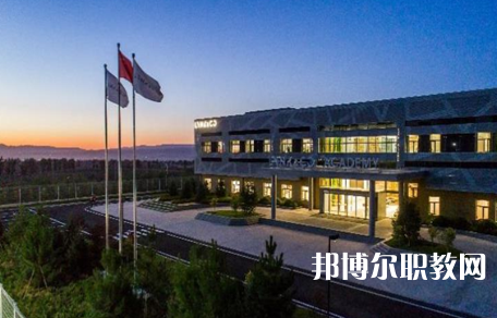 張家口京北中等專業(yè)學(xué)校怎么樣、好不好