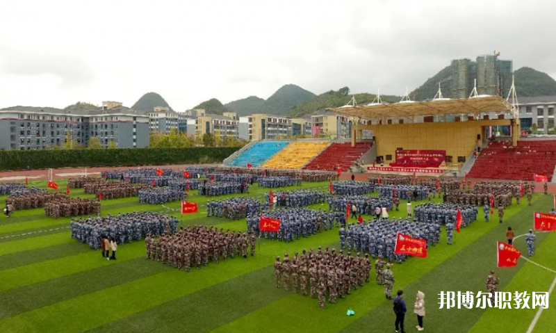 2023貴州農業(yè)職業(yè)學院中職部招生計劃 招生人數(shù)是多少(附要求、條件、對象)