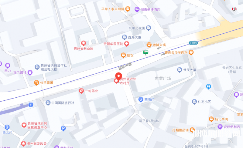 貴州省農(nóng)業(yè)廣播電視學(xué)校地址，乘車(chē)路線
